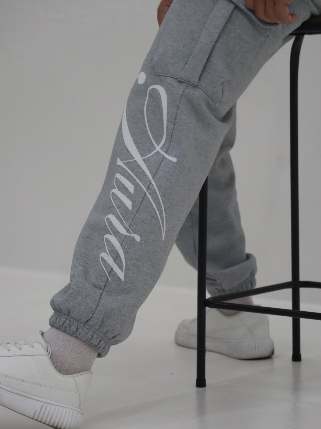Cargo Sweatpants